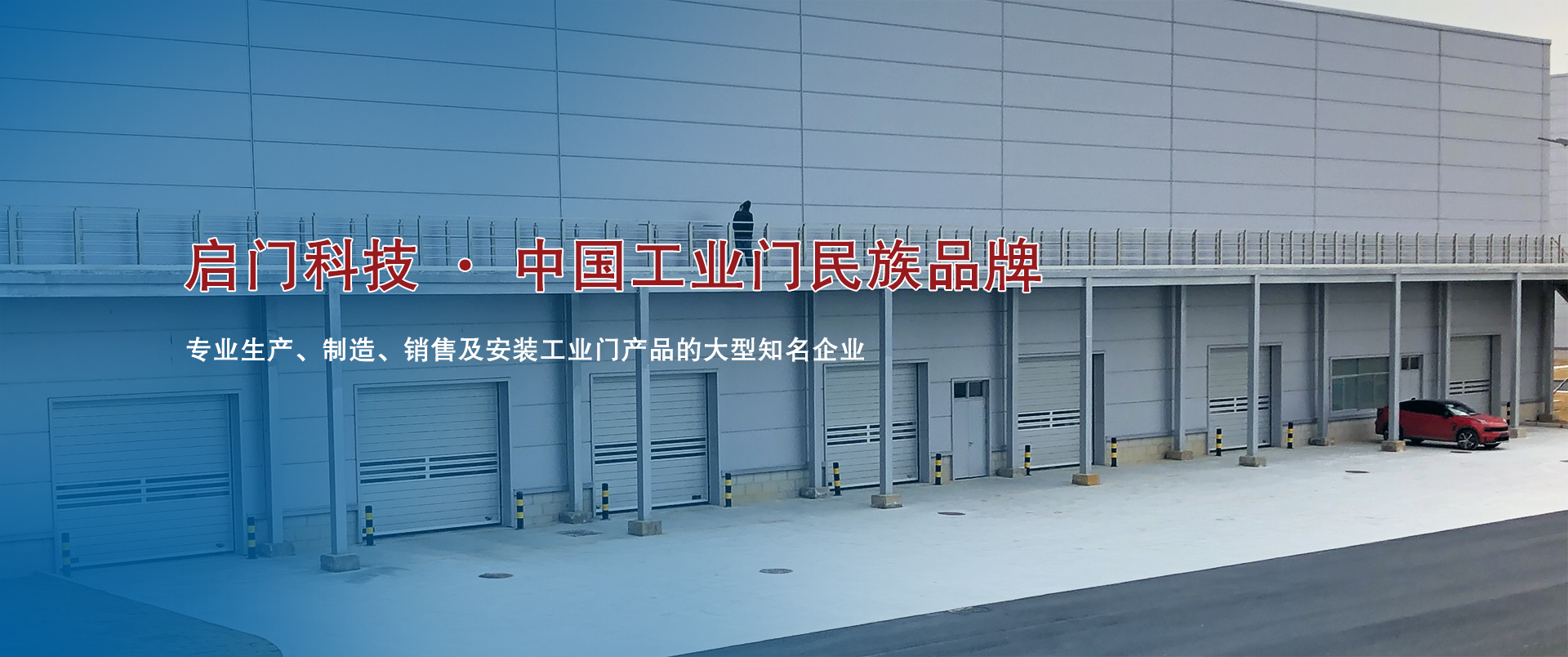新澳门精准资料期期精准